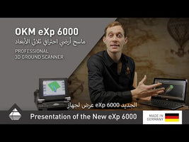 OKM eXp 6000 Professional